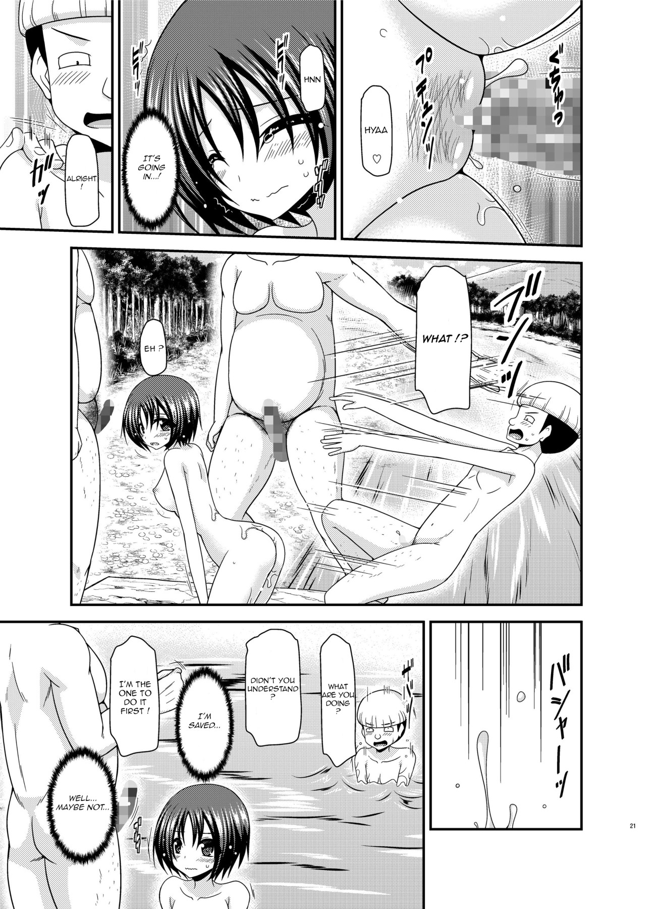 Hentai Manga Comic-Exposed Girl Diary Day 25-Read-20